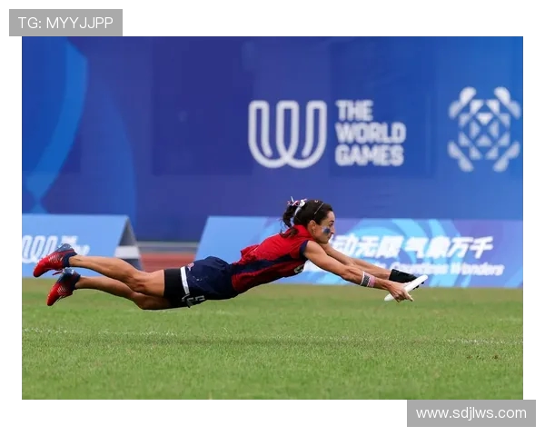 成都飞盘队的包夹战术分析与战绩提升探讨